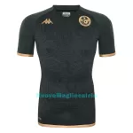 Maglia Tunisia Uomo 3rd Mondiali 2022