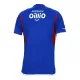 Maglia Yokohama F. Marinos Uomo Primo 2023