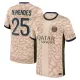 Maglia Paris Saint-Germain Nuno Mendes 25 Uomo 4th Jordan 2023/24