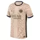 Maglia Paris Saint-Germain Zaire-Emery 33 Uomo 4th Jordan 2023/24