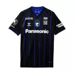 Maglia Gamba Osaka Uomo Primo 2024/25