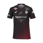Maglia Vissel Kobe Uomo Primo 2024/25
