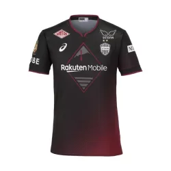 Maglia Vissel Kobe Uomo Primo 2024/25 Maglia Vissel Kobe Uomo Primo 2024/25