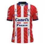 Maglia Atletico San Luis Uomo Primo 2024/25