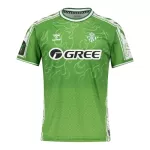 Maglia Real Betis Pre-Match Uomo 2024/25
