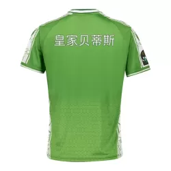 Maglia Real Betis Pre-Match Uomo 2024/25
