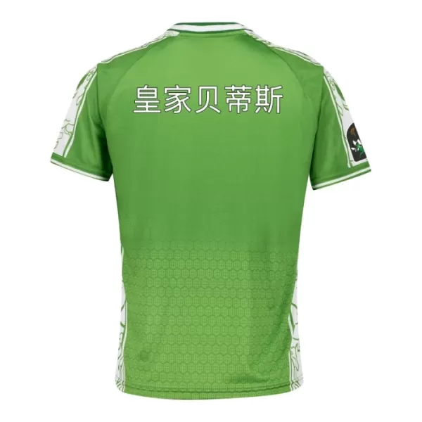 Maglia Real Betis Pre-Match Uomo 2024/25