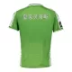 Maglia Real Betis Pre-Match Uomo 2024/25