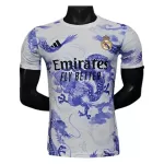 Maglia Real Madrid Uomo 2024/25 Drago Bianca - Speciale