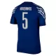 Maglia Paris Saint-Germain Marquinhos 5 Uomo 4th 2024/25