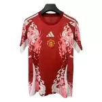 Maglia Manchester United Uomo 2025-26 - Speciale
