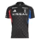 Maglia Yokohama F. Marinos Uomo 2025-26 - Speciale Maglia Yokohama F. Marinos Uomo 2025-26 - Speciale