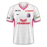 Maglia Cerezo Osaka Uomo Secondo 2025-26