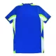 Maglia Corea del Sud Uomo Secondo 2025-26