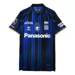 Maglia Gamba Osaka Uomo Primo 2025-26