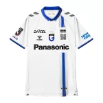 Maglia Gamba Osaka Uomo Secondo 2025-26