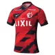 Maglia Kashima Antlers Uomo Primo 2025-26 Maglia Kashima Antlers Uomo Primo 2025-26