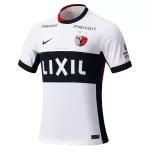 Maglia Kashima Antlers Uomo Secondo 2025-26