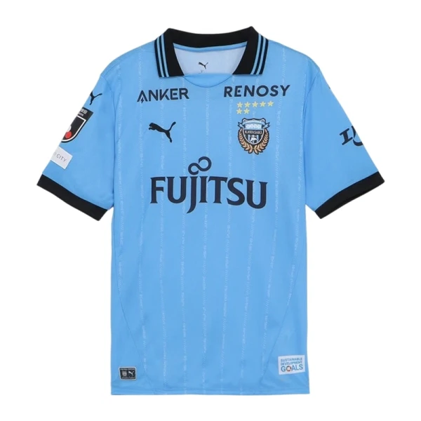 Maglia Kawasaki Frontale Uomo Primo 2025-26