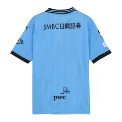 Maglia Kawasaki Frontale Uomo Primo 2025-26