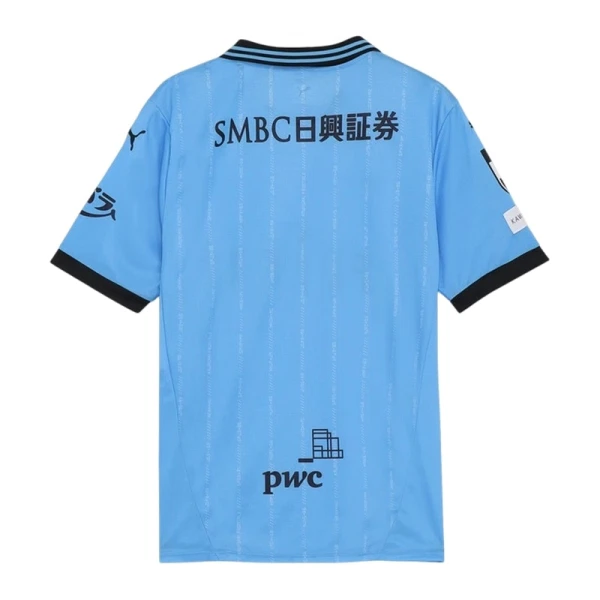 Maglia Kawasaki Frontale Uomo Primo 2025-26