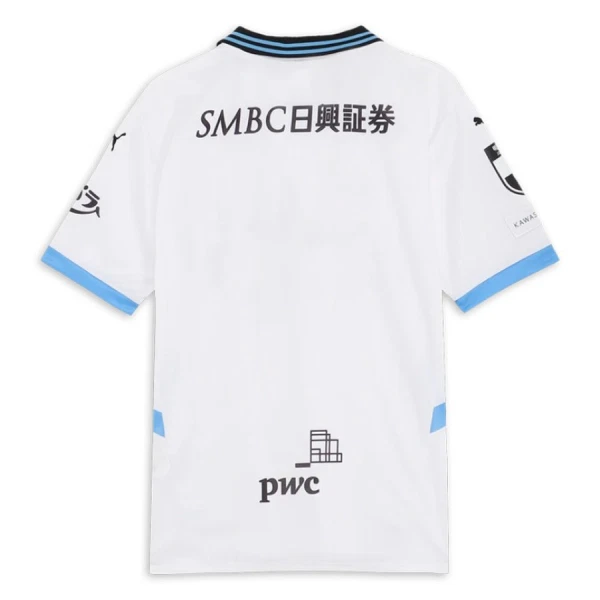 Maglia Kawasaki Frontale Uomo Secondo 2025-26
