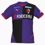 Maglia Kyoto Sanga Uomo Primo 2025-26