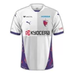 Maglia Kyoto Sanga Uomo Secondo 2025-26