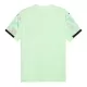 Maglia Portogallo Uomo Secondo 2025