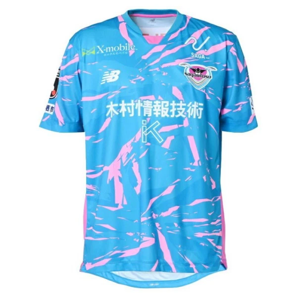 Maglia Sagan Tosu Uomo Primo 2025-26