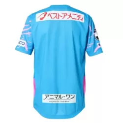 Maglia Sagan Tosu Uomo Primo 2025-26