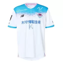 Maglia Sagan Tosu Uomo Secondo 2025-26 Maglia Sagan Tosu Uomo Secondo 2025-26