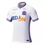 Maglia Sanfrecce Hiroshima Uomo Secondo 2025-26
