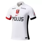 Maglia Urawa Red Diamonds Uomo Secondo 2025-26