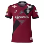 Maglia Vissel Kobe Uomo Primo 2025-26