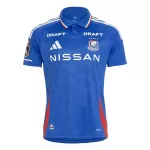 Maglia Yokohama F. Marinos Uomo Primo 2025-26