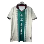Maglia Real Betis Uomo 2025-26 - Speciale