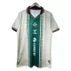 Maglia Real Betis Uomo 2025-26 - Speciale