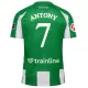 Maglia Real Betis Antony 7 Uomo Primo 2025-26 Maglia Real Betis Antony 7 Uomo Primo 2025-26