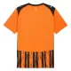 Maglia Shakhtar Donetsk Uomo Primo 2025-26