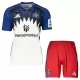 Completo calcio Amburgo Bambino Primo 2025-26 Completo calcio Amburgo Bambino Primo 2025-26