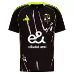 Maglia Al Ahly Uomo Secondo 2025-26