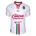 Maglia CD Guadalajara Uomo Secondo 2025-26