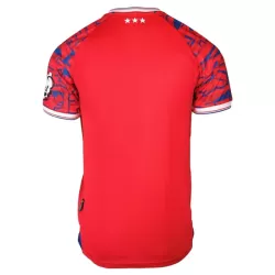 Maglia Ipswich Town Uomo Secondo 2025-26