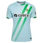 Maglia Real Betis Uomo Secondo 2025-26