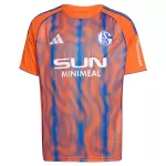 Maglia Schalke 04 Uomo 3rd 2025-26