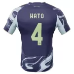 Maglia Ajax Amsterdam Hato 4 Uomo Secondo 2025-26