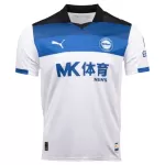 Maglia Deportivo Alavés Uomo Secondo 2025-26