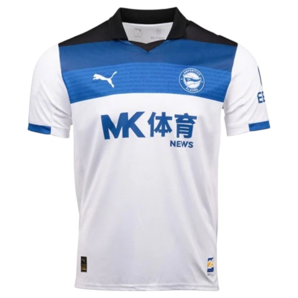 Maglia Deportivo Alavés Uomo Secondo 2025-26