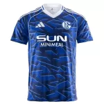 Maglia Schalke 04 Uomo Primo 2025-26